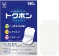 大正製薬トクホン（医薬品）