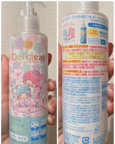 DETクリア ブライト＆ピール ピーリングジェリー＜無香料タイプ＞/Detclear/ピーリングを使ったクチコミ（1枚目）