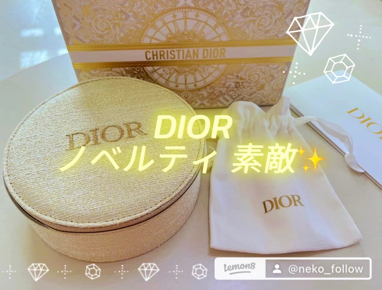 ディオール アディクト クチュール リップスティック ケース/Dior/その他化粧小物を使ったクチコミ(2枚目)
