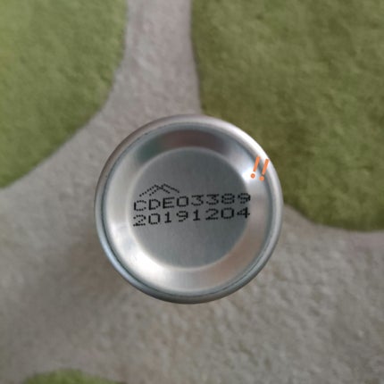 ビオレUV アスリズム スキンプロテクトスプレー /ビオレ/日焼け止めミスト・スプレーを使ったクチコミ(2枚目)