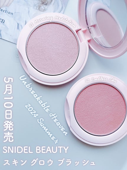 SNIDEL スキン グロウ ブラッシュ/SNIDEL BEAUTY/パウダーチークを使ったクチコミ(2枚目)