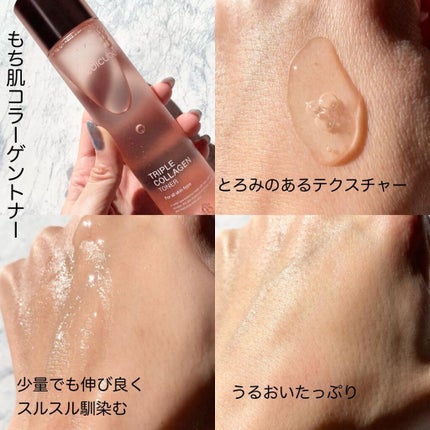 ハート形カッサ/MEDICUBE/かっさプレートを使ったクチコミ(3枚目)