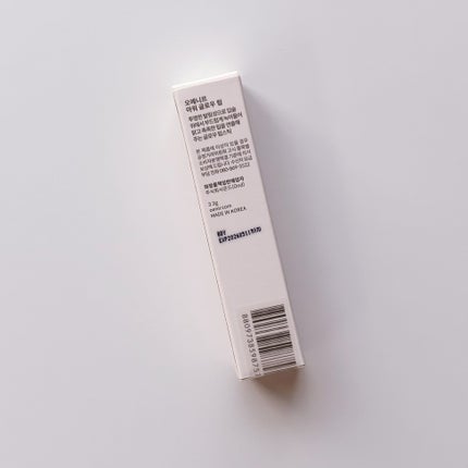 アワーグロウリップ/oenir/口紅を使ったクチコミ(2枚目)