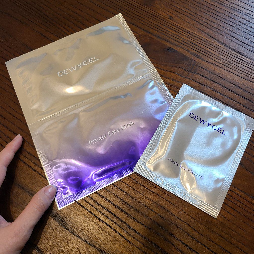 デュイセル プライベートケアマスク/DEWYCEL/シートマスク・パックを使ったクチコミ（1枚目）