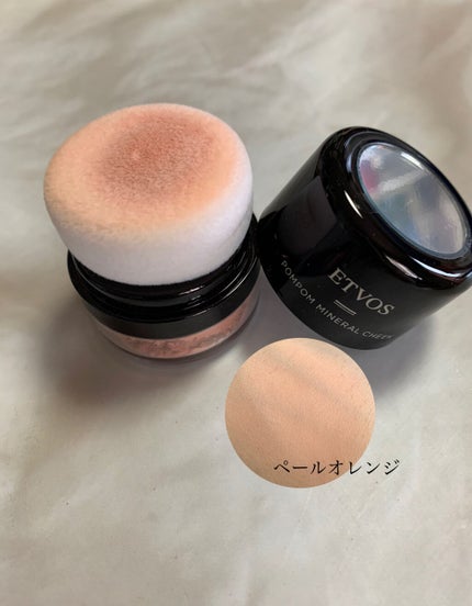 ポンポンミネラルチーク タンジェリン/エトヴォス/パウダーチークの画像