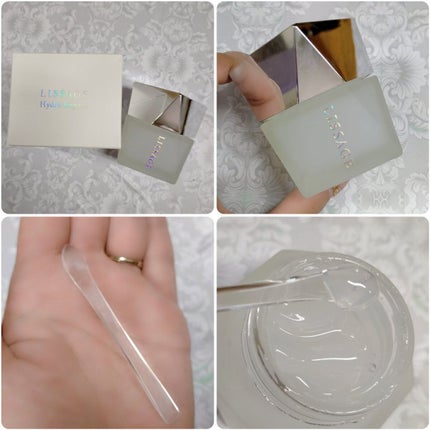 ハイドロインパクト/リサージ/美容液を使ったクチコミ(2枚目)