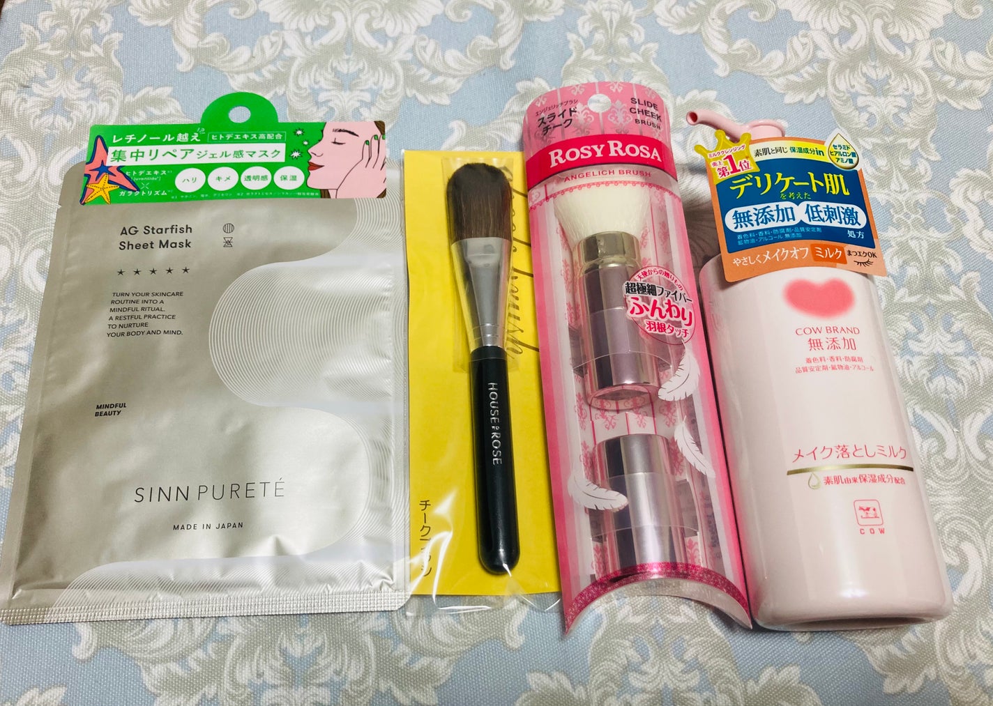 れんこんさん    on LIPS 「11月BLOOMBOX/@cosme購入品「Easeup」・ナ..」(2枚目)