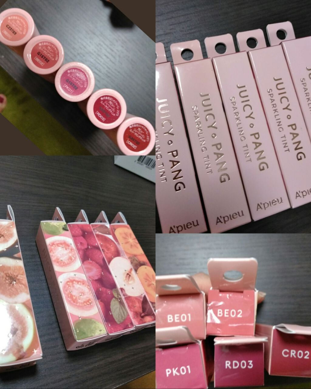 アピュー ジューシーパン スパークリングティント/A’pieu/口紅を使ったクチコミ(4枚目)
