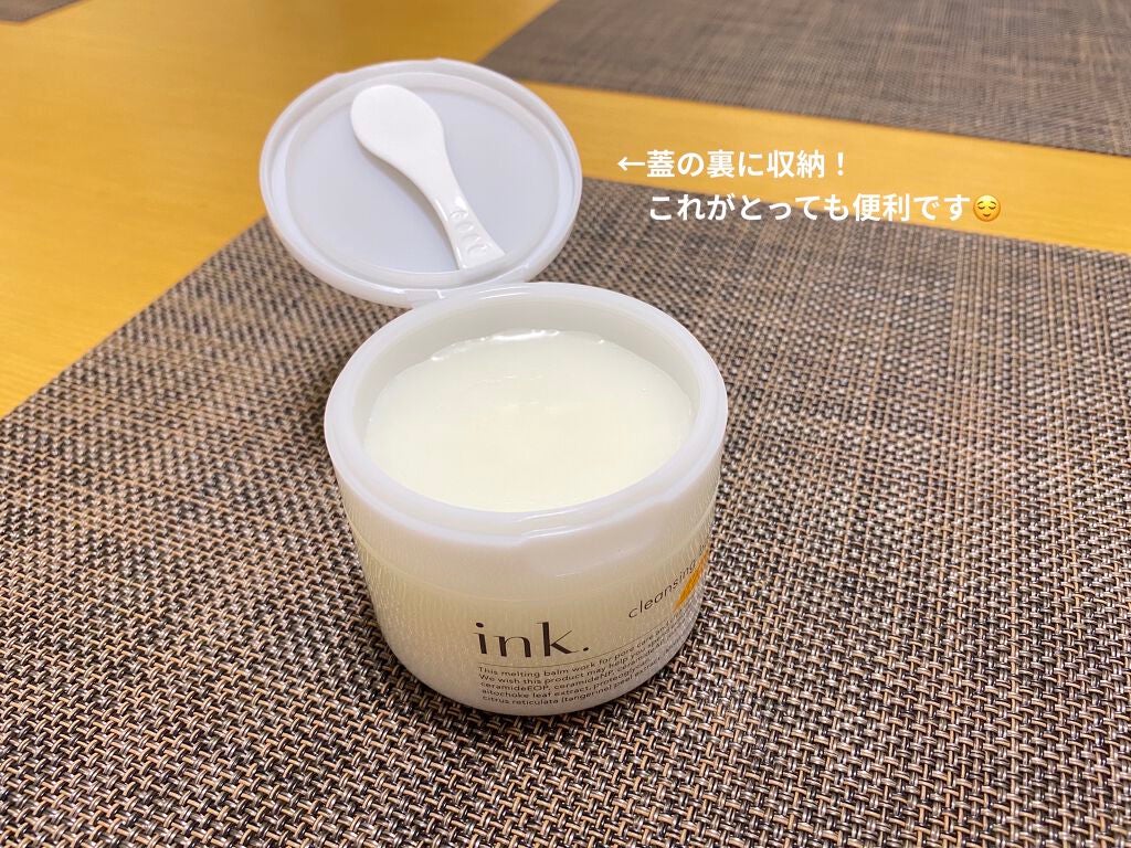 クレンジングバーム/ink./クレンジングバームを使ったクチコミ(2枚目)
