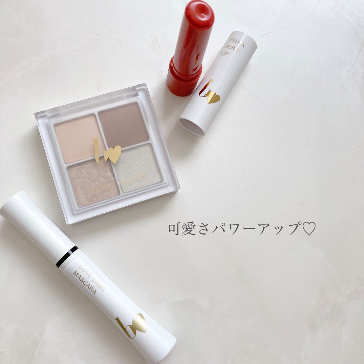 つやぷるリップR/b idol/口紅を使ったクチコミ(9枚目)