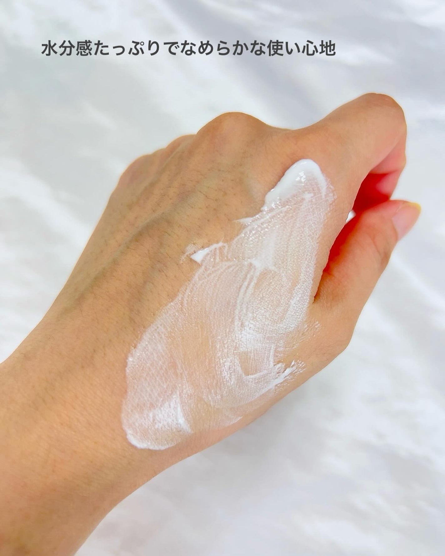 GLOW WHITENING TONE-UP FACE & BODY CREAM/Dr.Viuum/フェイスクリームを使ったクチコミ(4枚目)