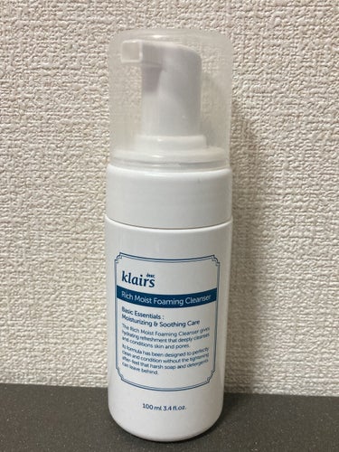 リッチモイストフォーミングクレンザー(100ml)/Klairs/泡洗顔を使ったクチコミ（2枚目）