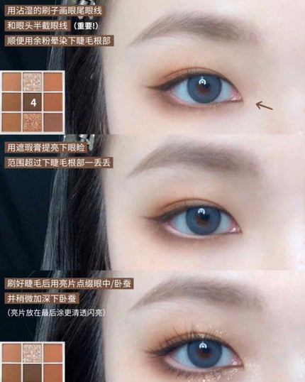 TERRAZZO Shadow palette/HOLIKA HOLIKA/アイシャドウパレットを使ったクチコミ(3枚目)