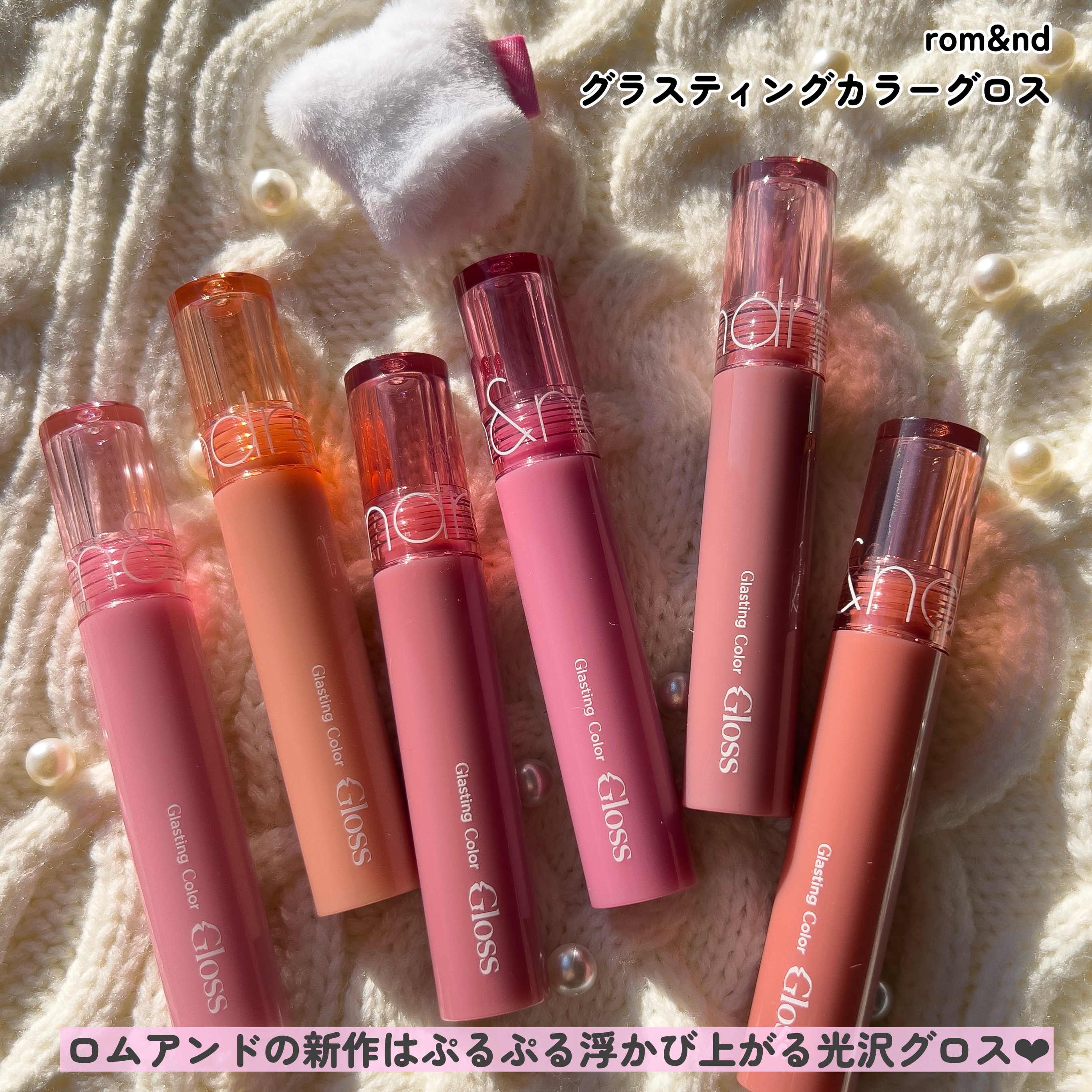 リップケア バーム/キュレル/リップバームを使ったクチコミ（2枚目）