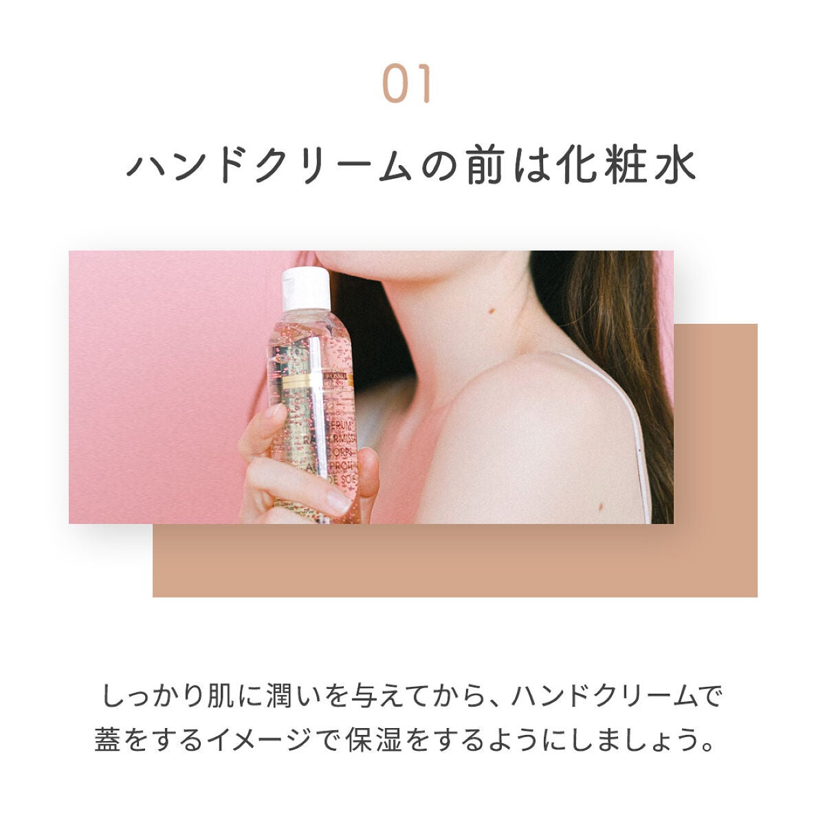 フォーザエフ 薬用 リンクルクリア ハンド UV /ナリスアップ/ハンドクリームを使ったクチコミ(2枚目)