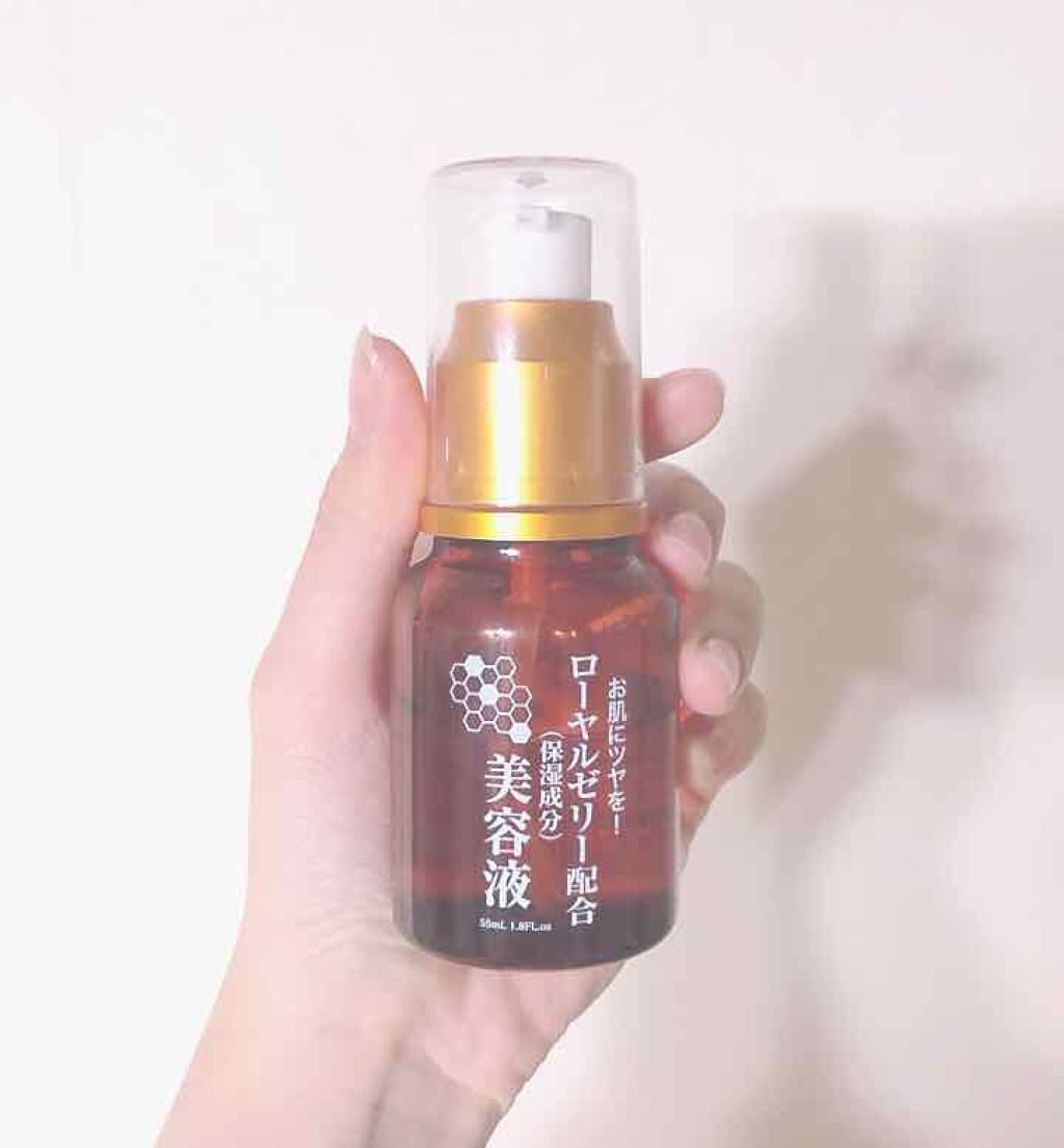 ローヤルゼリー配合 栄養ローション/DAISO/美容液を使ったクチコミ（1枚目）