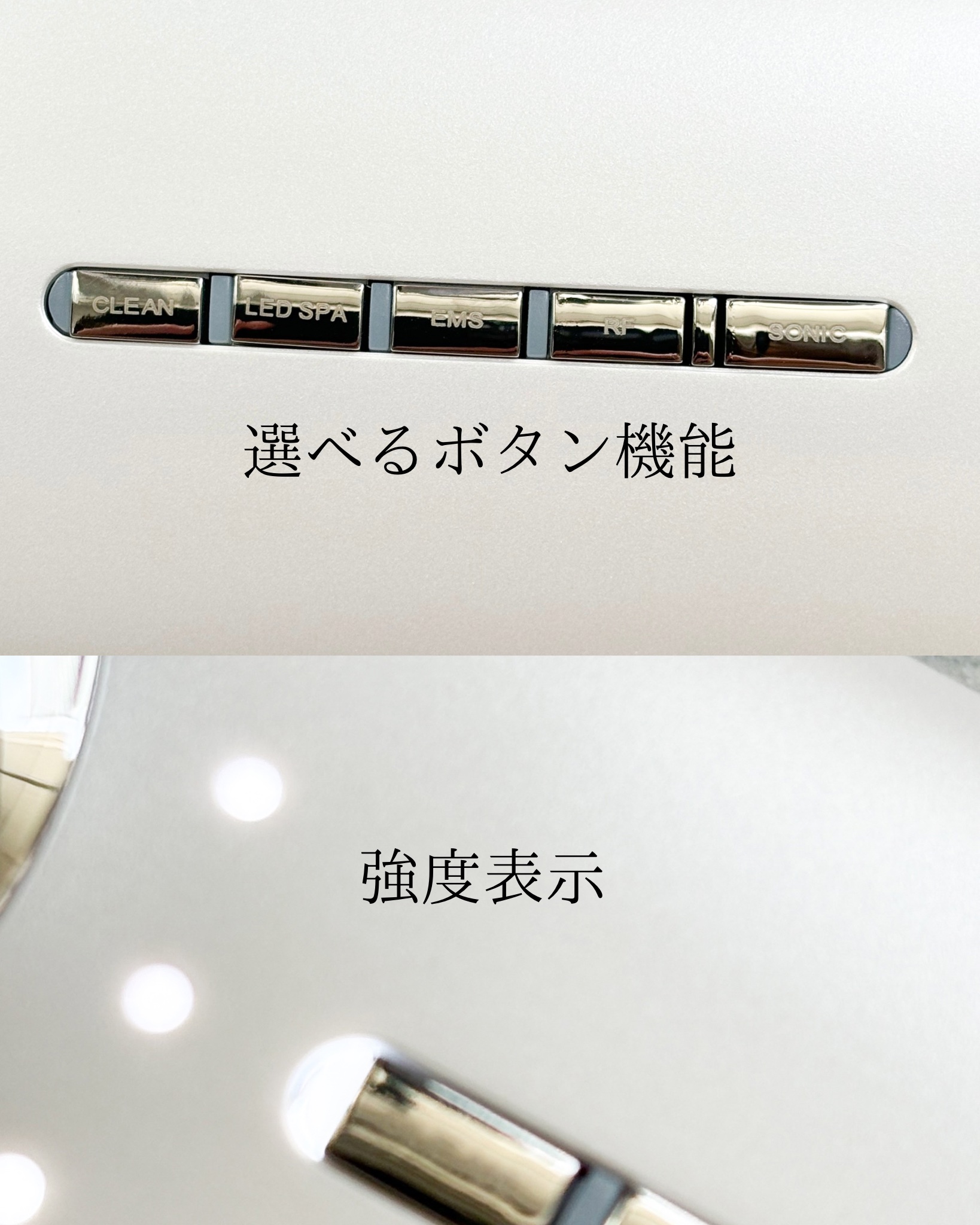 マルチフェイシャルスパ/PLUEST/美顔器・マッサージを使ったクチコミ（2枚目）