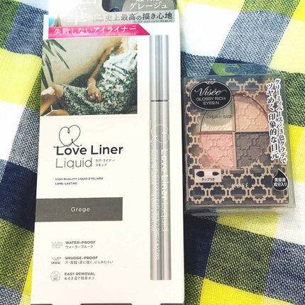 ラブ・ライナー リキッドアイライナーR3/ラブ・ライナー/リキッドアイライナーを使ったクチコミ(2枚目)