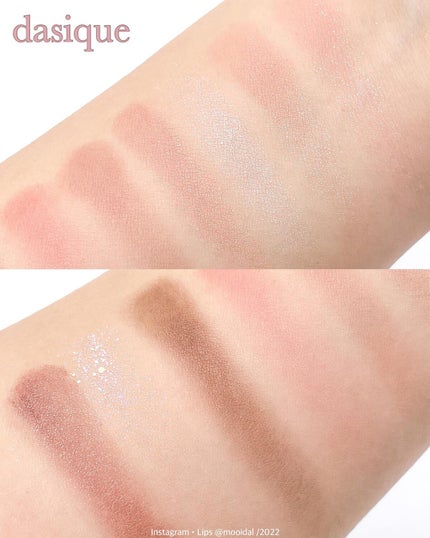 シャドウパレット/dasique/アイシャドウパレットを使ったクチコミ(5枚目)