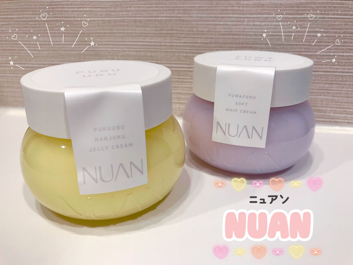 半熟ジュレクリーム/NUAN/フェイスクリームを使ったクチコミ（1枚目）