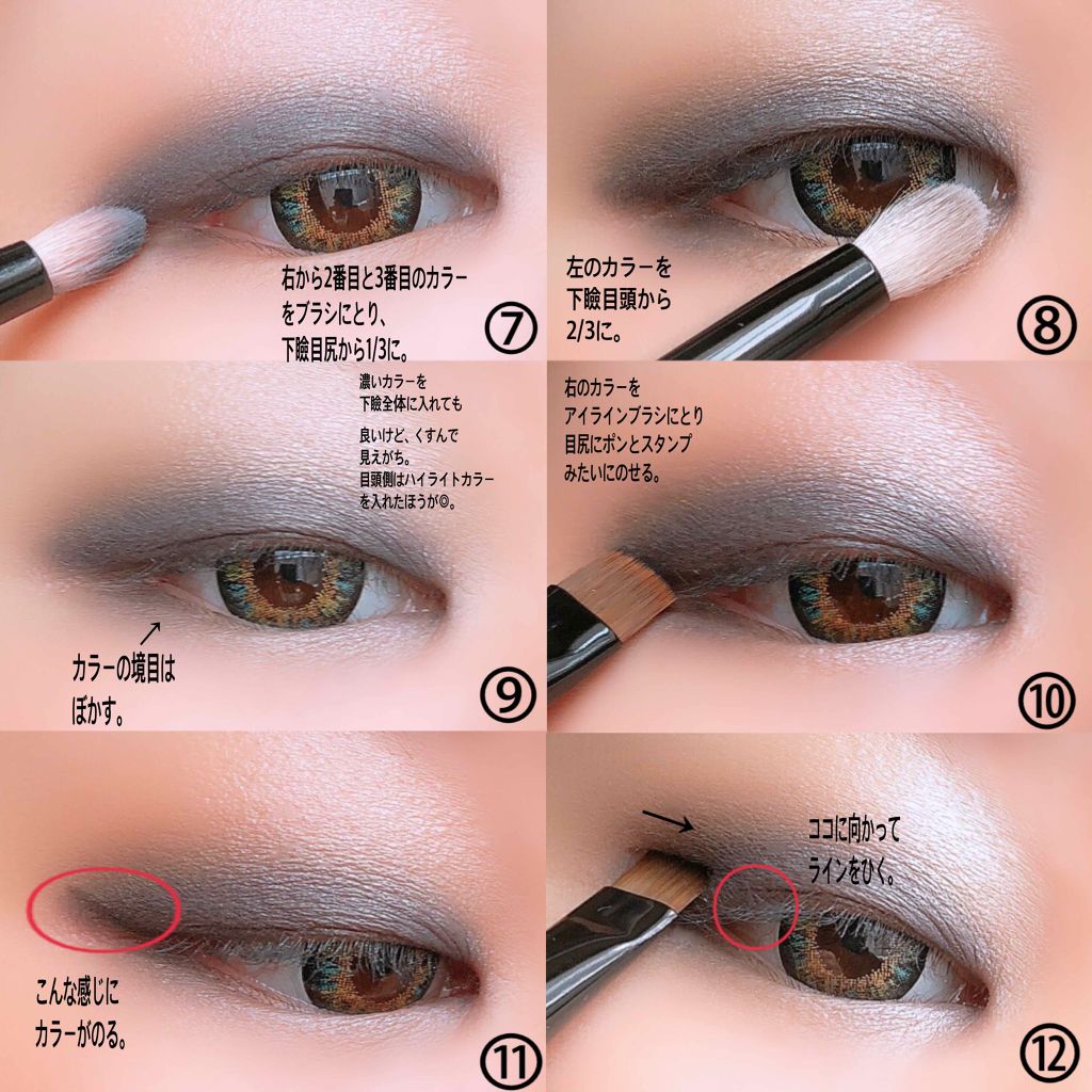 グランディオーズ/LANCOME/マスカラを使ったクチコミ(3枚目)