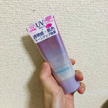 COLOR CONTROL 日焼け止めジェルL D/DAISO/日焼け止めジェルを使ったクチコミ(1枚目)