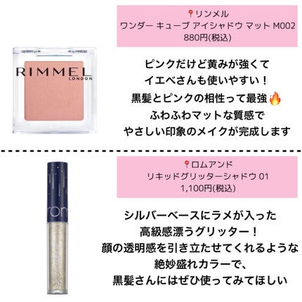 ノーズ&アイブロウパウダー/CEZANNE/パウダーアイブロウを使ったクチコミ(4枚目)