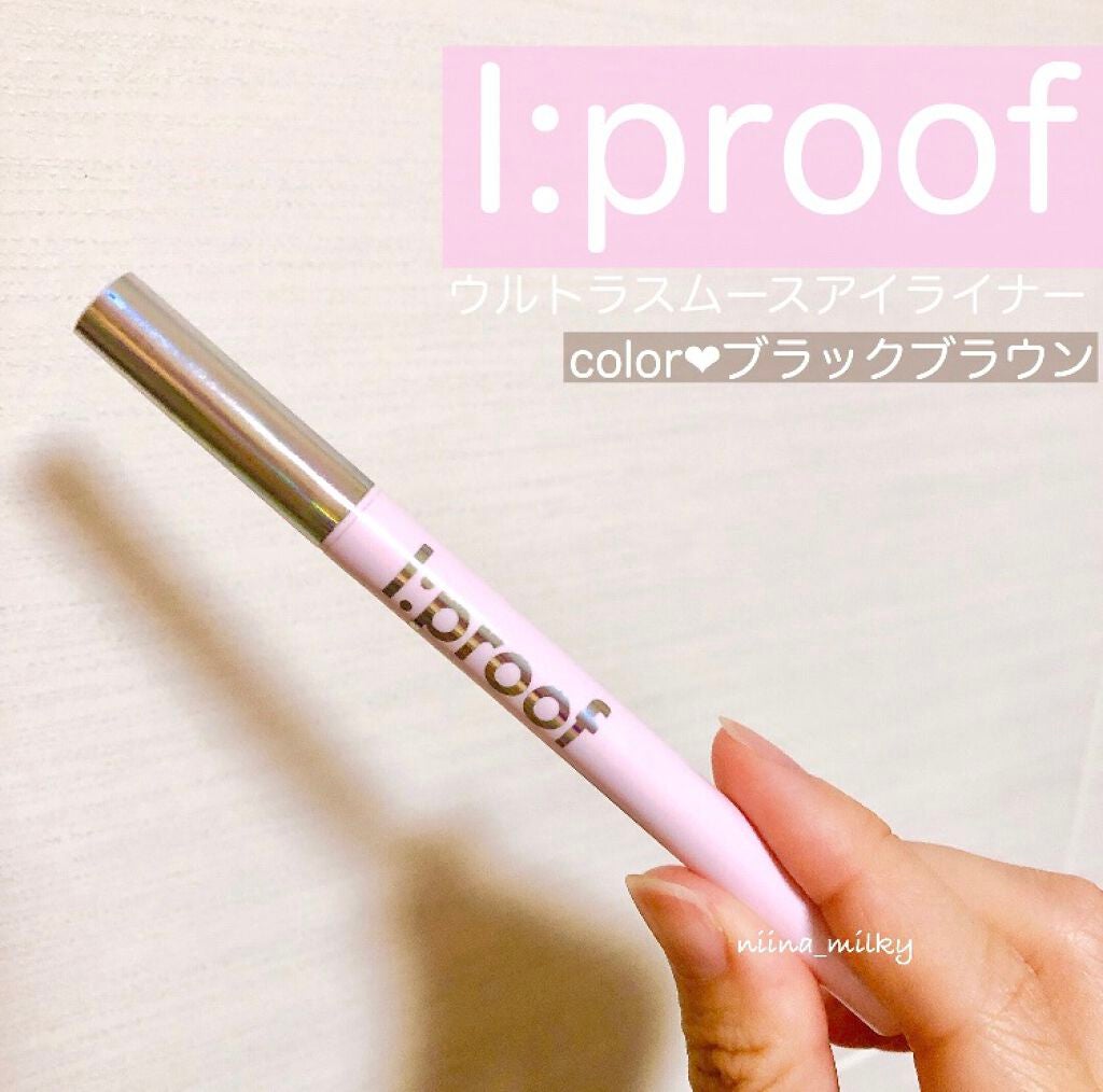ウルトラスムースアイライナー/アイプルーフ/リキッドアイライナーを使ったクチコミ(1枚目)
