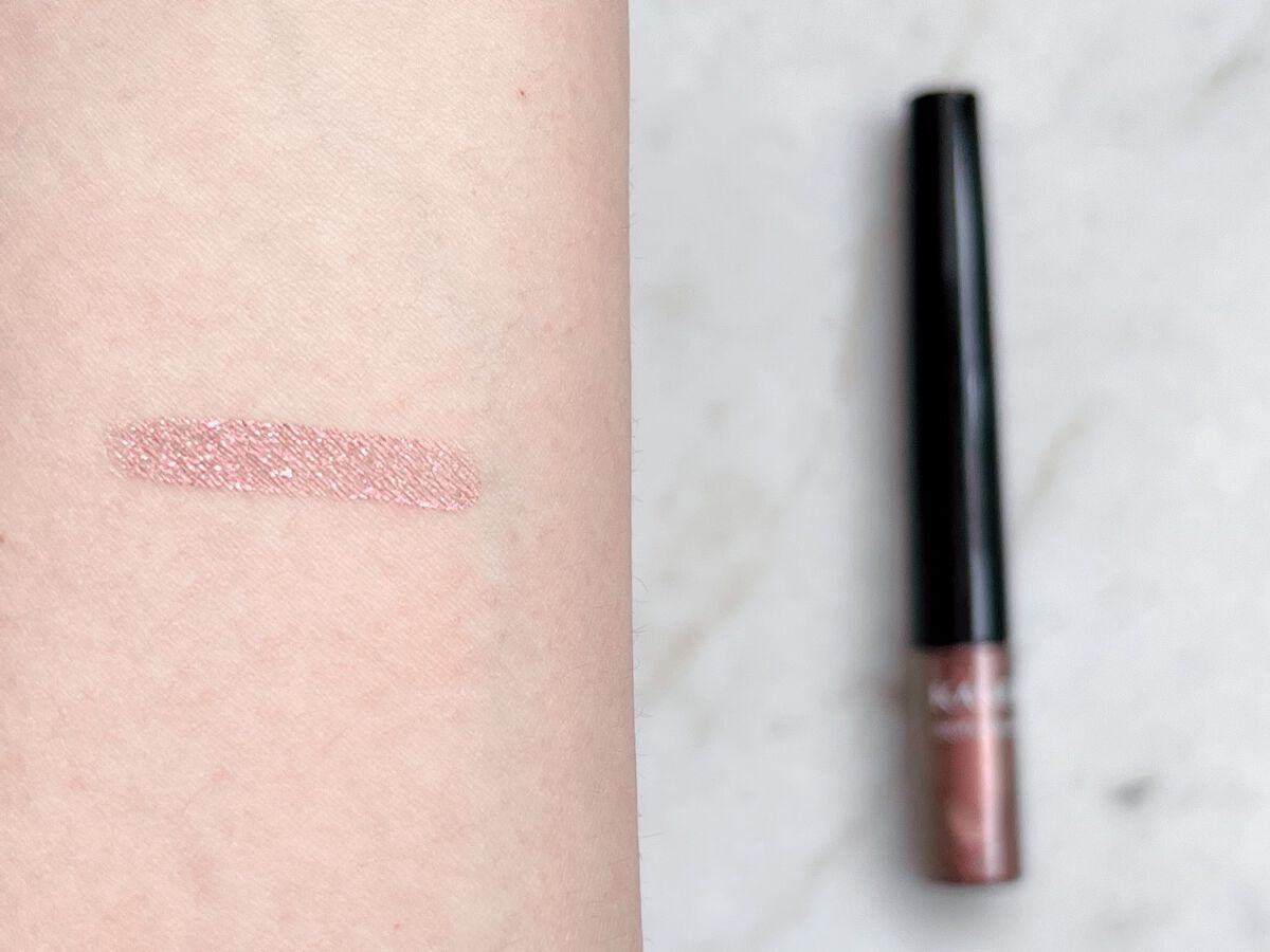 デジタルニュアンサー EXD2 Rosy Lizard/KANEBO/ジェル・クリームアイシャドウを使ったクチコミ（2枚目）