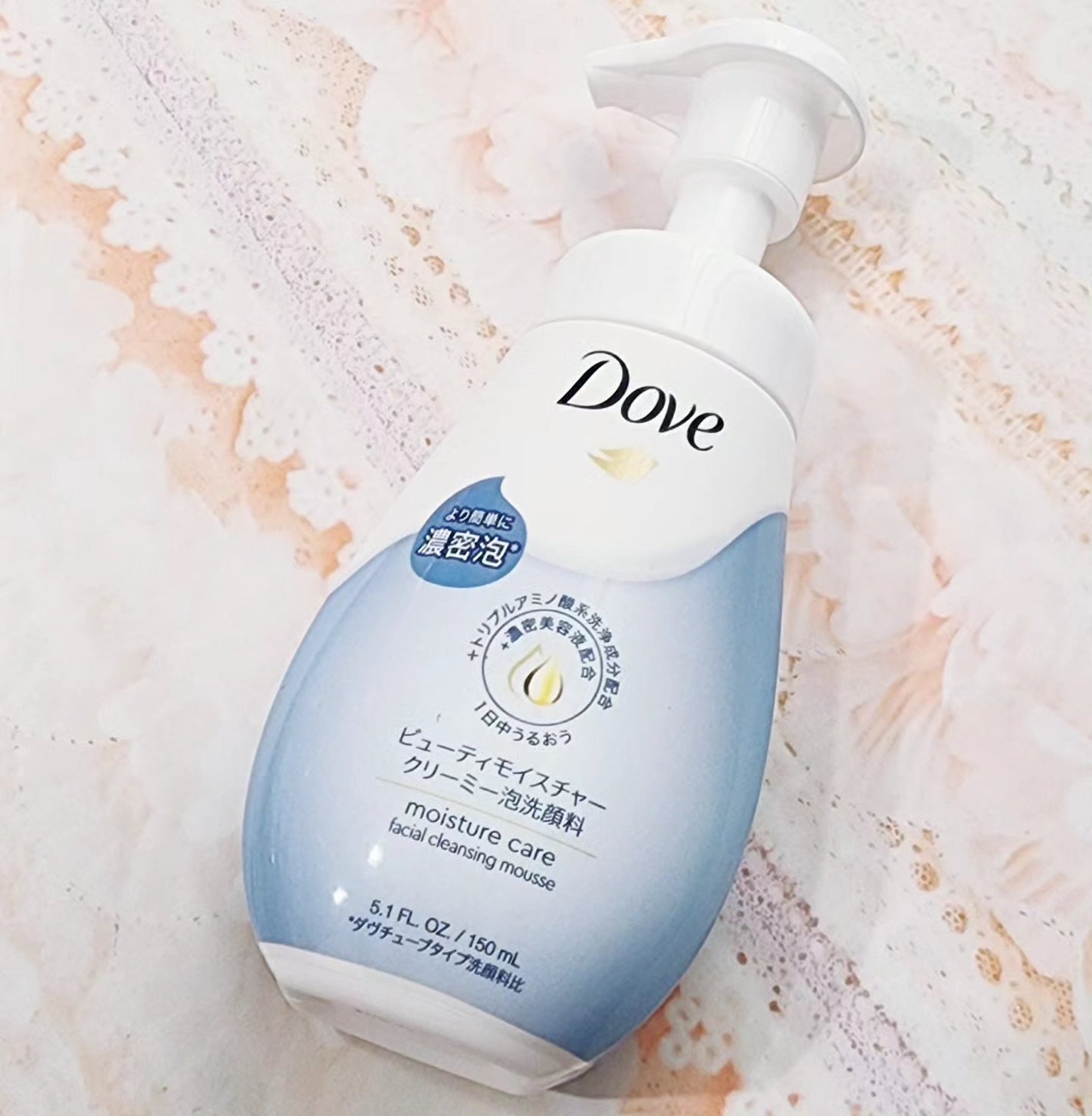 ビューティモイスチャー クリーミー泡洗顔料/ダヴ/泡洗顔を使ったクチコミ(1枚目)