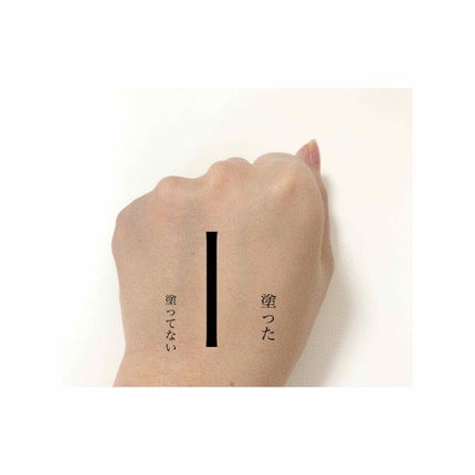 ドクタージャルト シカペア リカバー (第2世代)/Dr.Jart+/フェイスクリームを使ったクチコミ(4枚目)