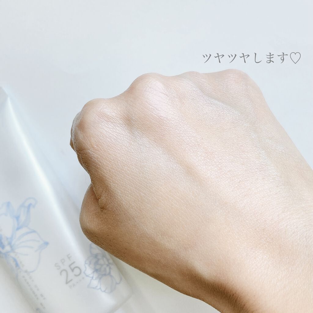 センティッド イルミネイティング ボディ UV WF/SUQQU/日焼け止めクリームを使ったクチコミ（3枚目）