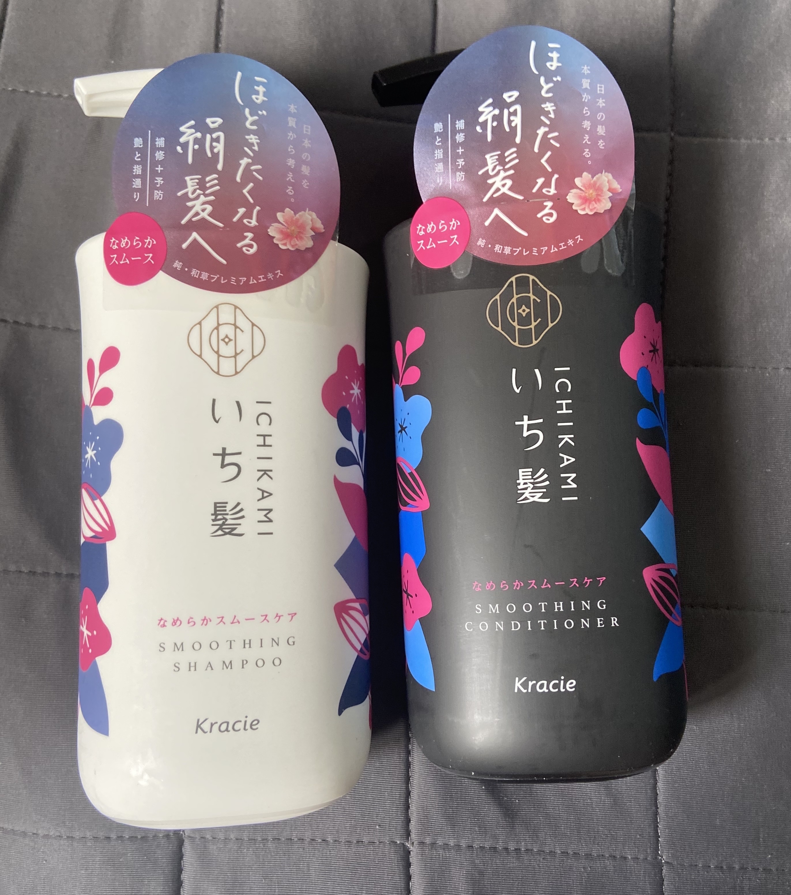 なめらかスムースケア シャンプー／コンディショナー コンディショナー 480g/いち髪/市販シャンプーを使ったクチコミ（1枚目）