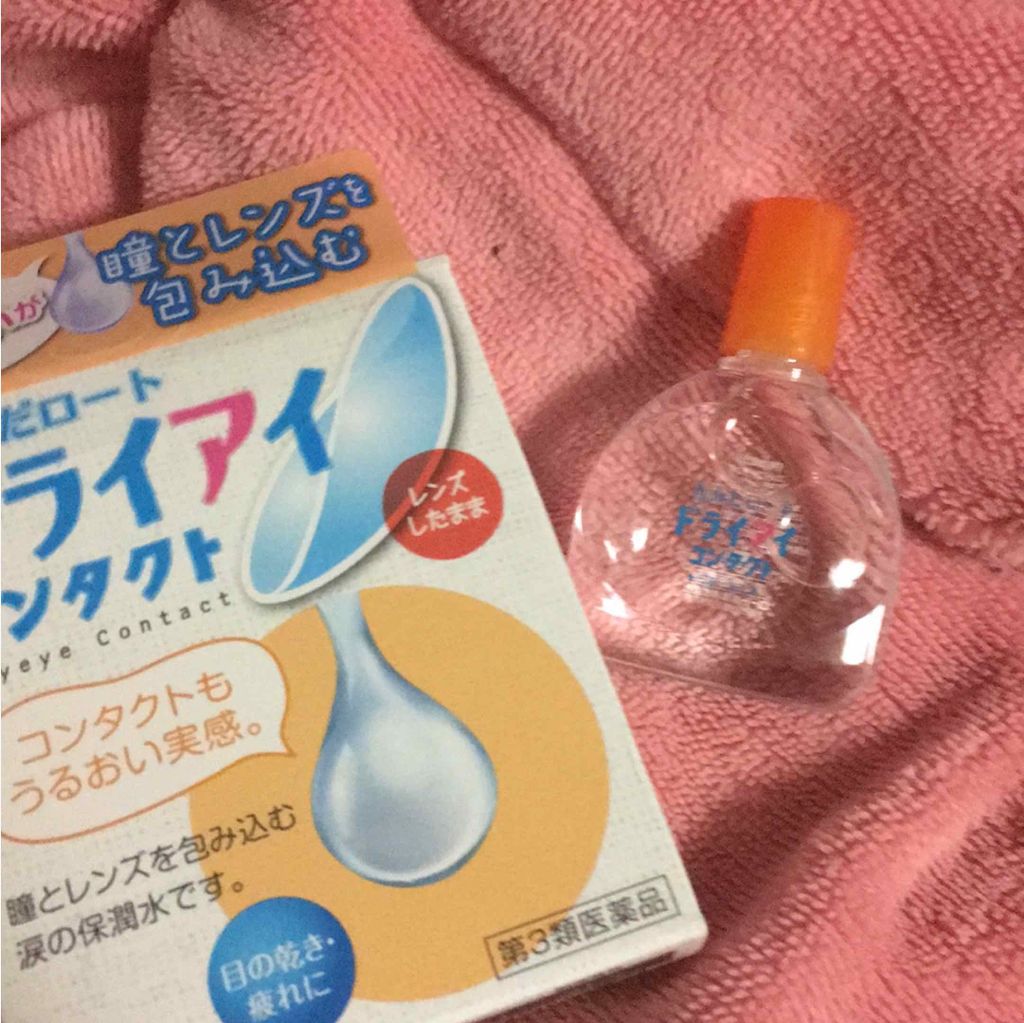 新なみだロート ドライアイ(医薬品)/ロート製薬/その他を使ったクチコミ(1枚目)