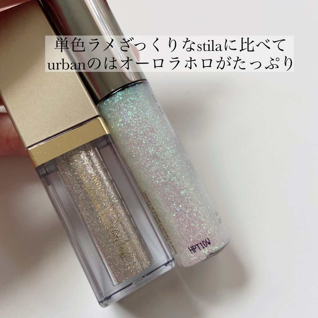 ヘビーメタルグリッターライナー/アーバンディケイ/リキッドアイライナーを使ったクチコミ(4枚目)