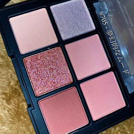 ブラーフィニシュシャドウパレット/Dinto/アイシャドウパレットを使ったクチコミ(3枚目)