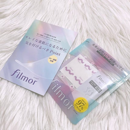 filmor/filmor/日焼け止めローションを使ったクチコミ(5枚目)