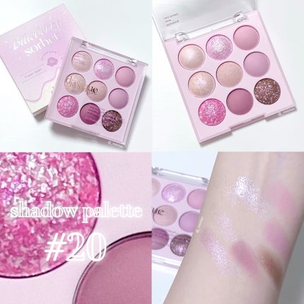 シャドウパレット/dasique/アイシャドウパレットを使ったクチコミ(1枚目)