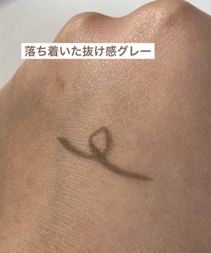 シルキーリキッドアイライナーWP/D-UP/リキッドアイライナーを使ったクチコミ(2枚目)