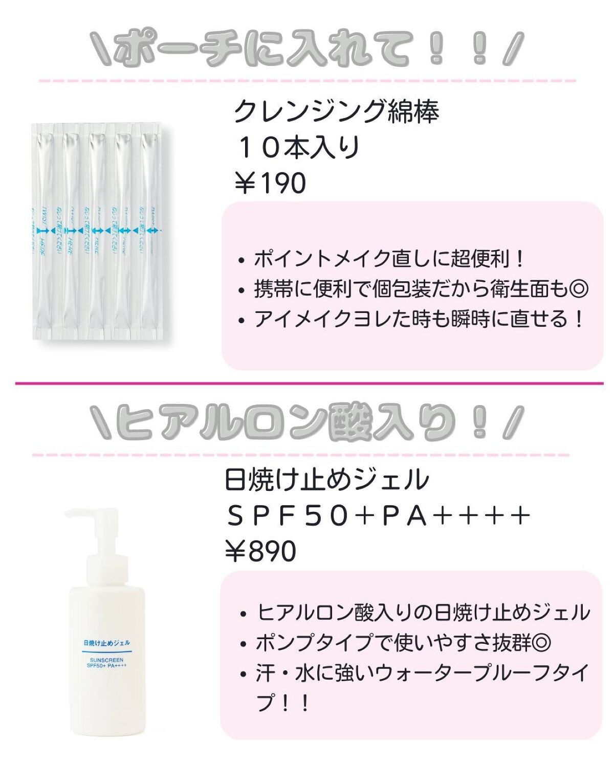 ããð·beauty kitchen on LIPS ã倧人女åã®æ©ã¿ã解決ãããbeautykitchenãð坿ã..ãïŒ3æç®ïŒ