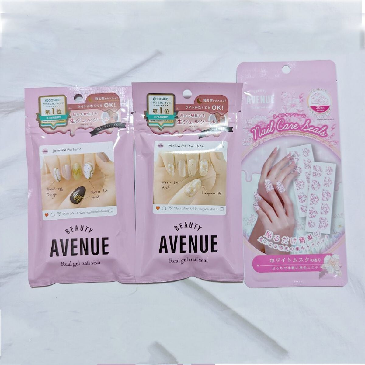 mana akashi on LIPS 「おうちで簡単にジェルネイルビューティーアベニューなんとライトが..」(1枚目)