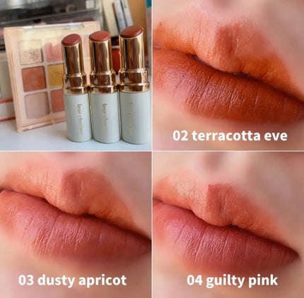 フォーエバー フィット ルージュ/leur charme/口紅を使ったクチコミ(4枚目)