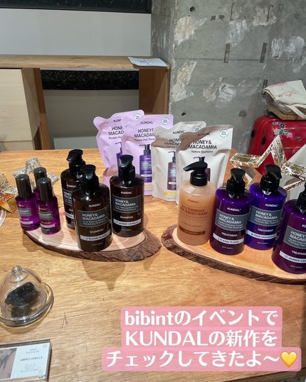 クンダル ダメージケア シャンプー/トリートメント/KUNDAL/市販シャンプーを使ったクチコミ(2枚目)