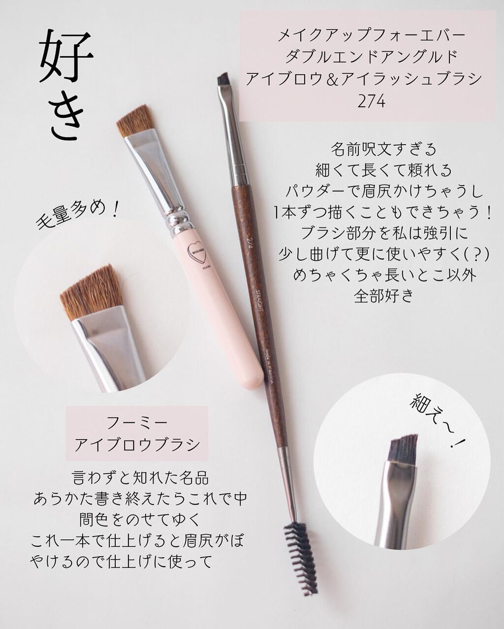 セルヴォーク インディケイトアイブロウパウダー/Celvoke/パウダーアイブロウを使ったクチコミ(2枚目)