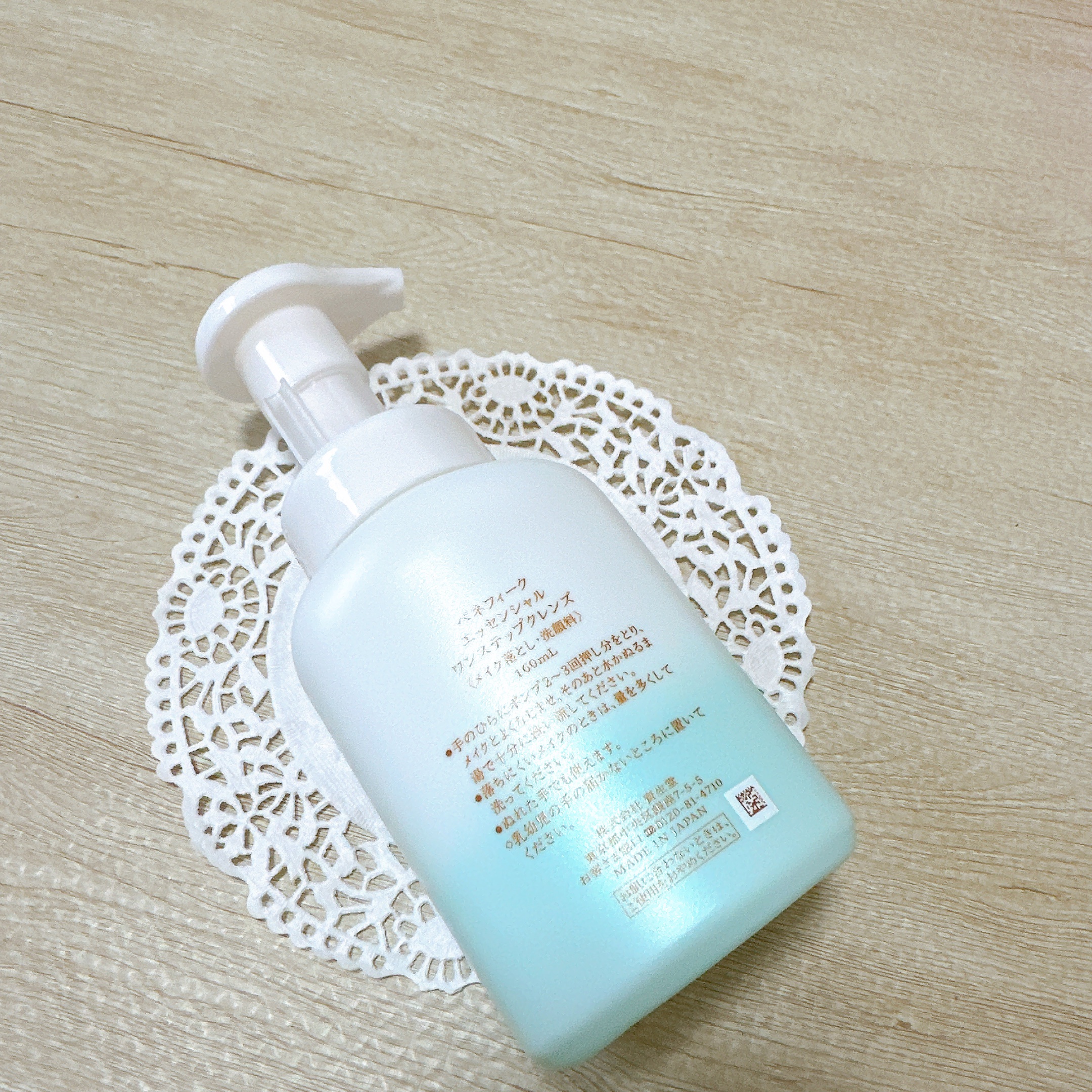 エッセンシャル ワンステップクレンズ/BENEFIQUE/泡洗顔を使ったクチコミ（3枚目）