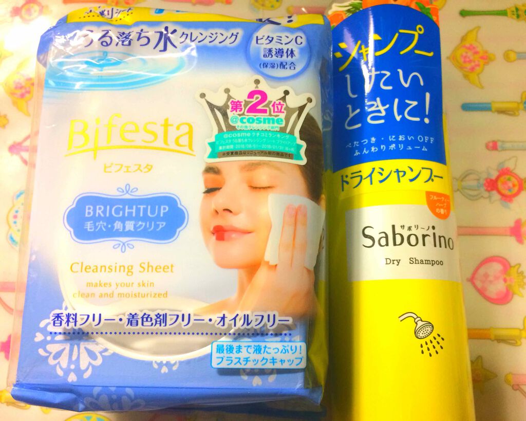 髪を洗いまスプレー/サボリーノ/市販シャンプーを使ったクチコミ（1枚目）