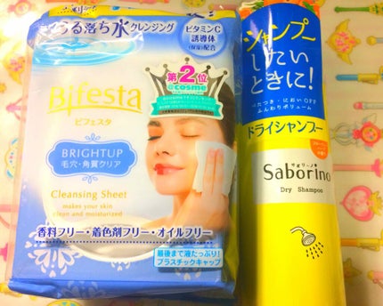 髪を洗いまスプレー/サボリーノ/市販シャンプーを使ったクチコミ(1枚目)