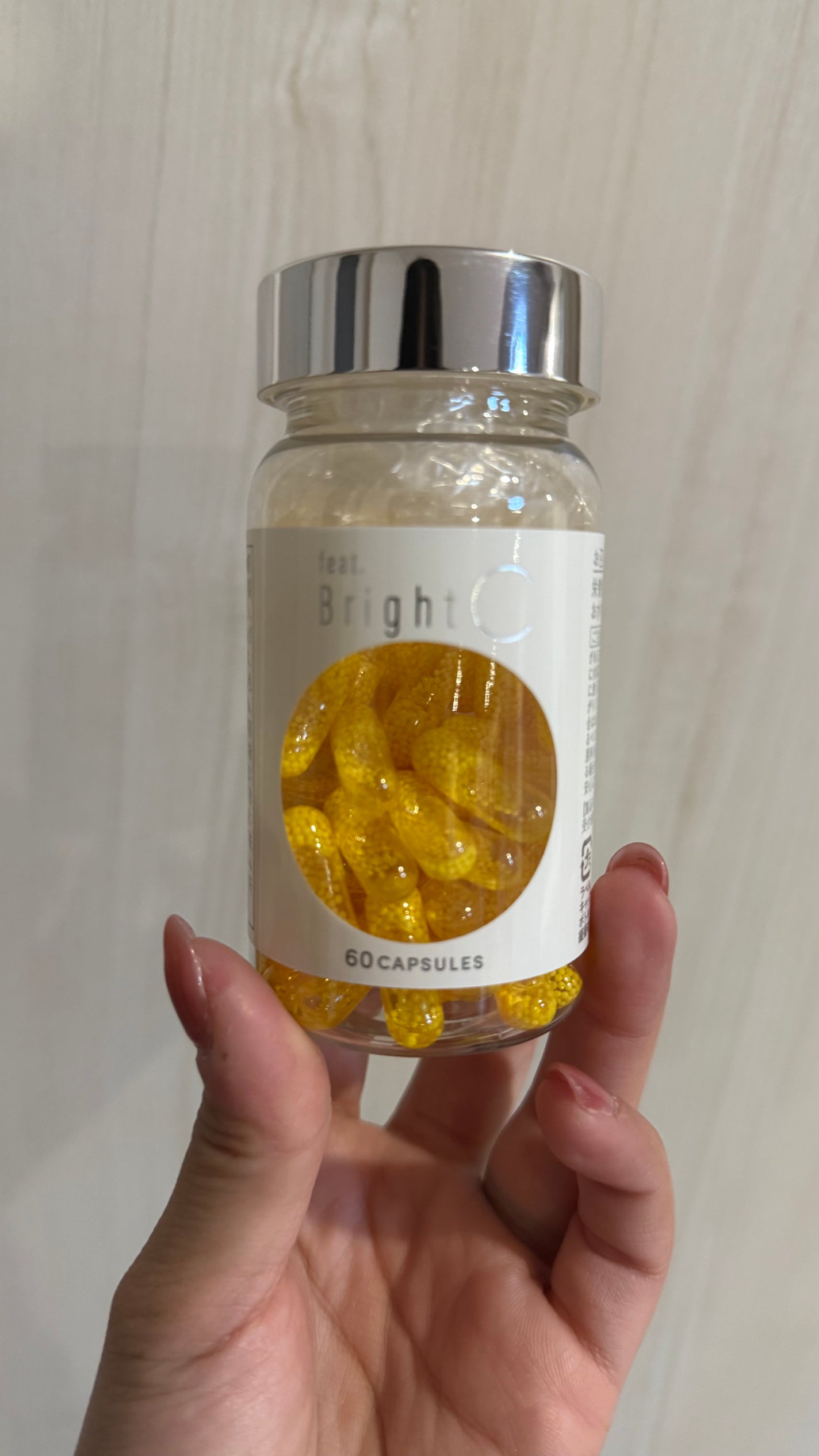 BrightC/Feat./美容サプリメントを使ったクチコミ(1枚目)