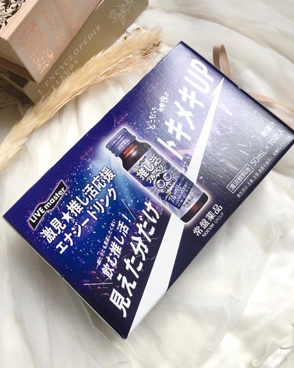 ð¥ð¢ð¬ð.ðððð çŸå®¹ã©ã€ã¿ãŒ on LIPS ãåžžç€è¬åå·¥æ¥æ§ããé ããŸããæ°ãã©ã³ããLIVEmasterã..ãïŒ5æç®ïŒ