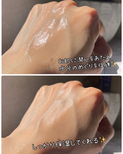 を使ったクチコミ(3枚目)